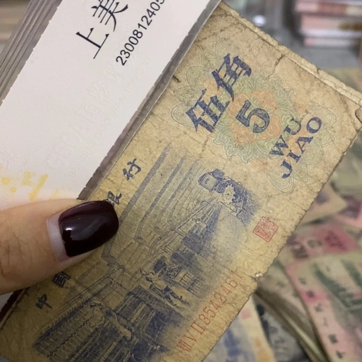 闪购链接111111111111111115