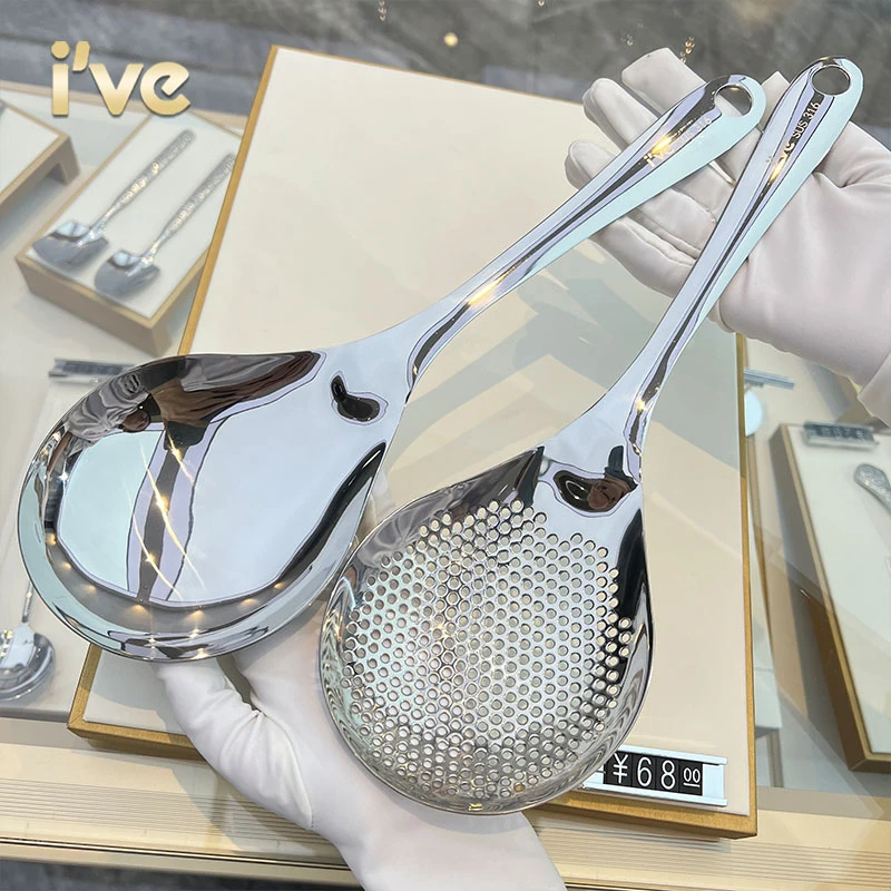 德国精工 ive316不锈钢花椒汤漏勺 家用食品级捞面捞水饺大漏勺