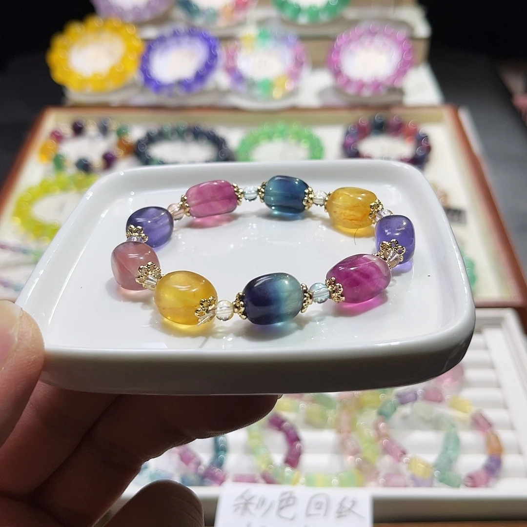 未镶嵌手链萤石彩虹糖豆9加。！！