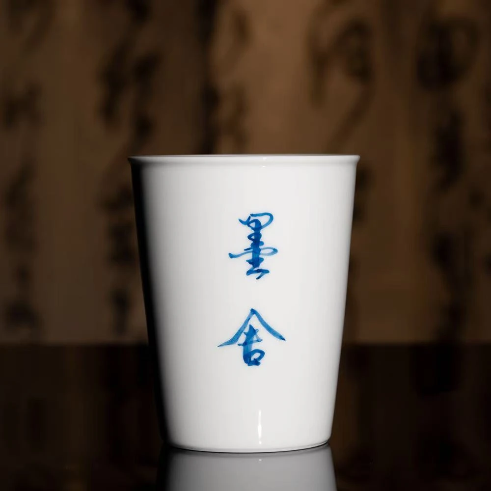 墨舍手工可乐杯大容量