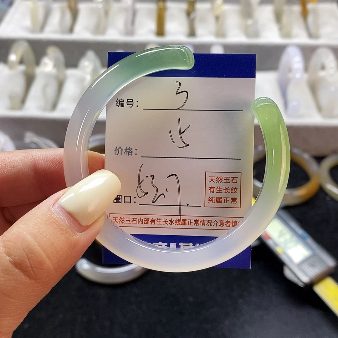 玛瑙/玉髓手镯未镶嵌3