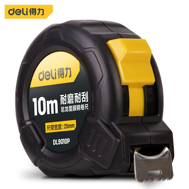 得力（deli）10米尼龙覆膜钢卷尺加厚盒尺伸缩尺米尺公制10m*25mm