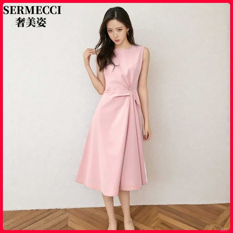 粉色法式气质夏季新款高级感设计感褶皱休闲百搭连衣裙女收腰长裙
