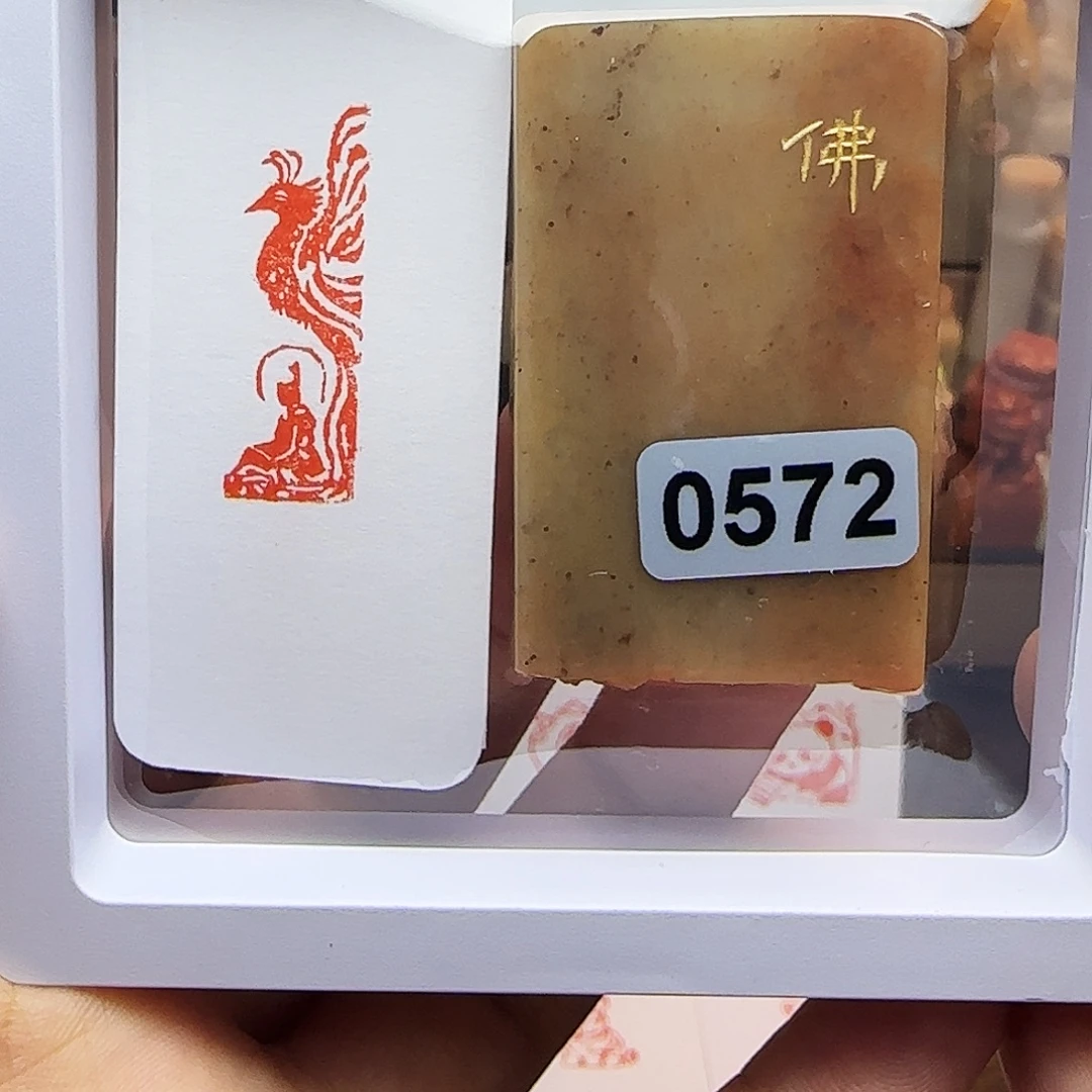 寿山石印石1×3佛造像 手工篆刻