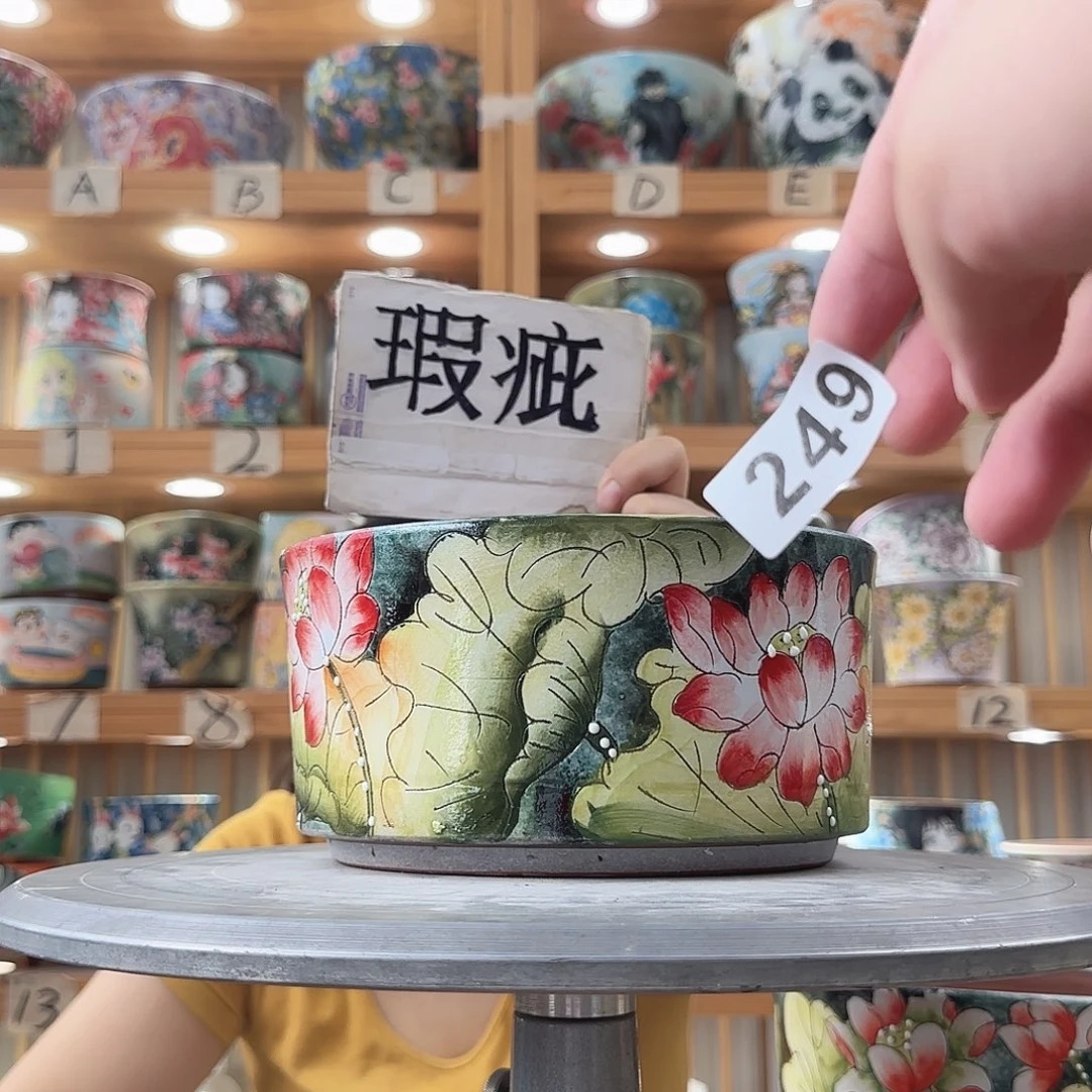 瓷片瑕疵瑕疵瑕疵学校瑕疵学校