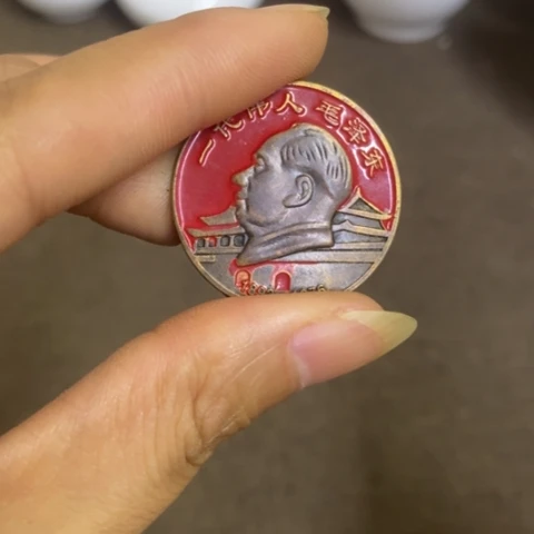 摆件景德镇陶瓷研究所