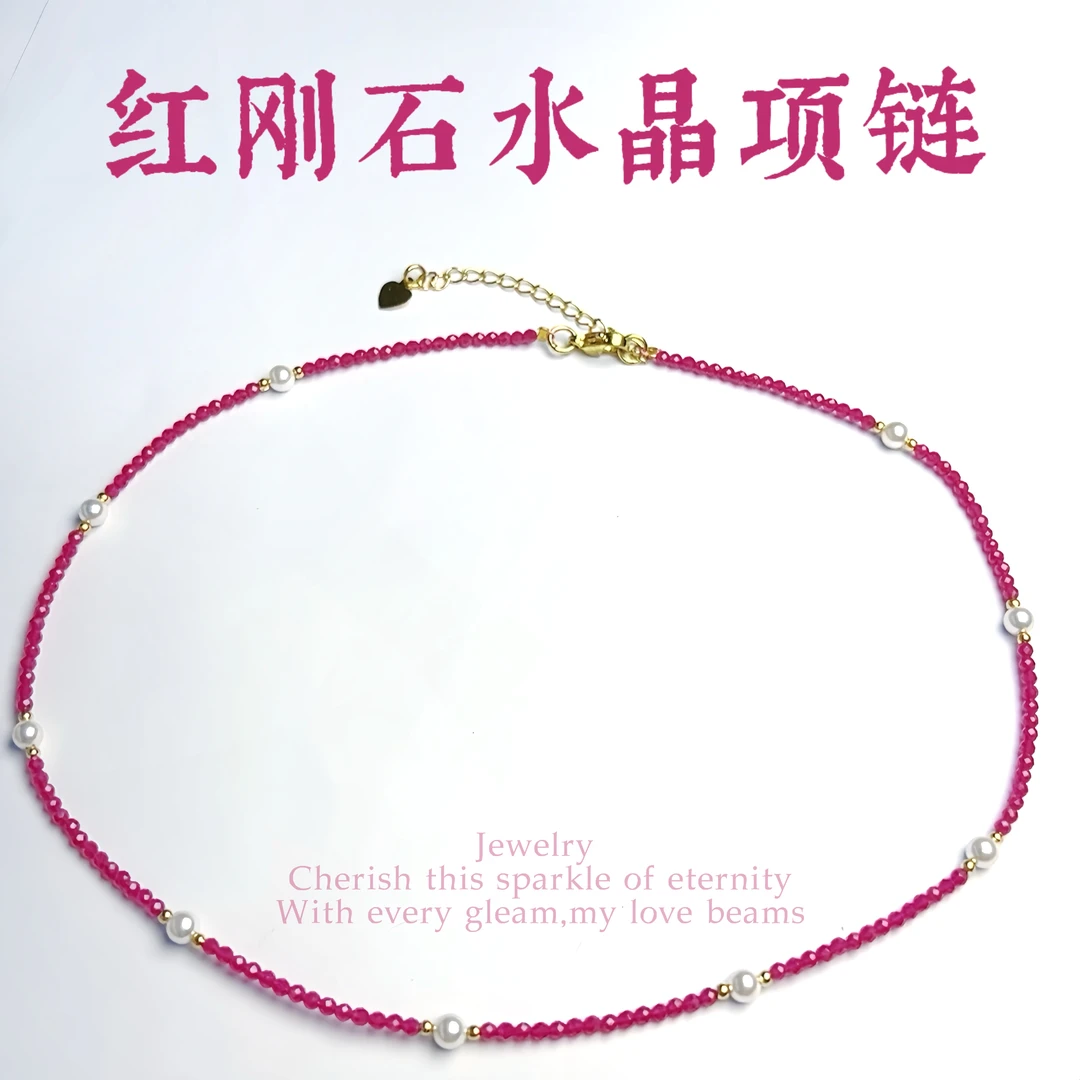 【羲嘉彤珠宝】红刚石水晶项链多样性发一SJ-XL-003