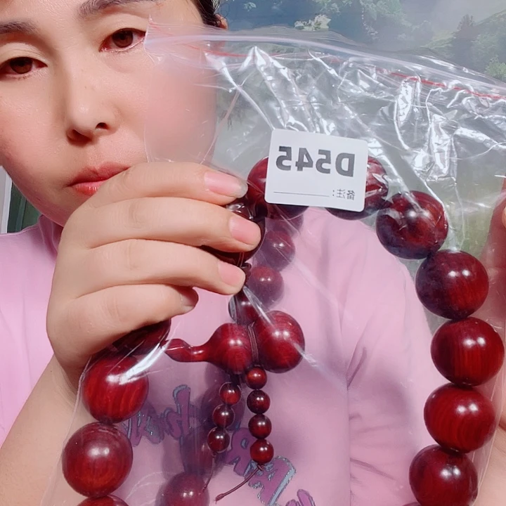 东非黑黄檀（紫光檀）华545