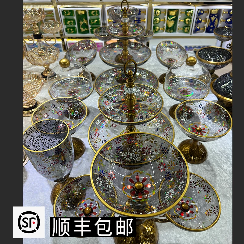 ZG/中歌【新疆包邮】18头小碎花描金玻璃果盘婚礼轻奢高档家用欧式