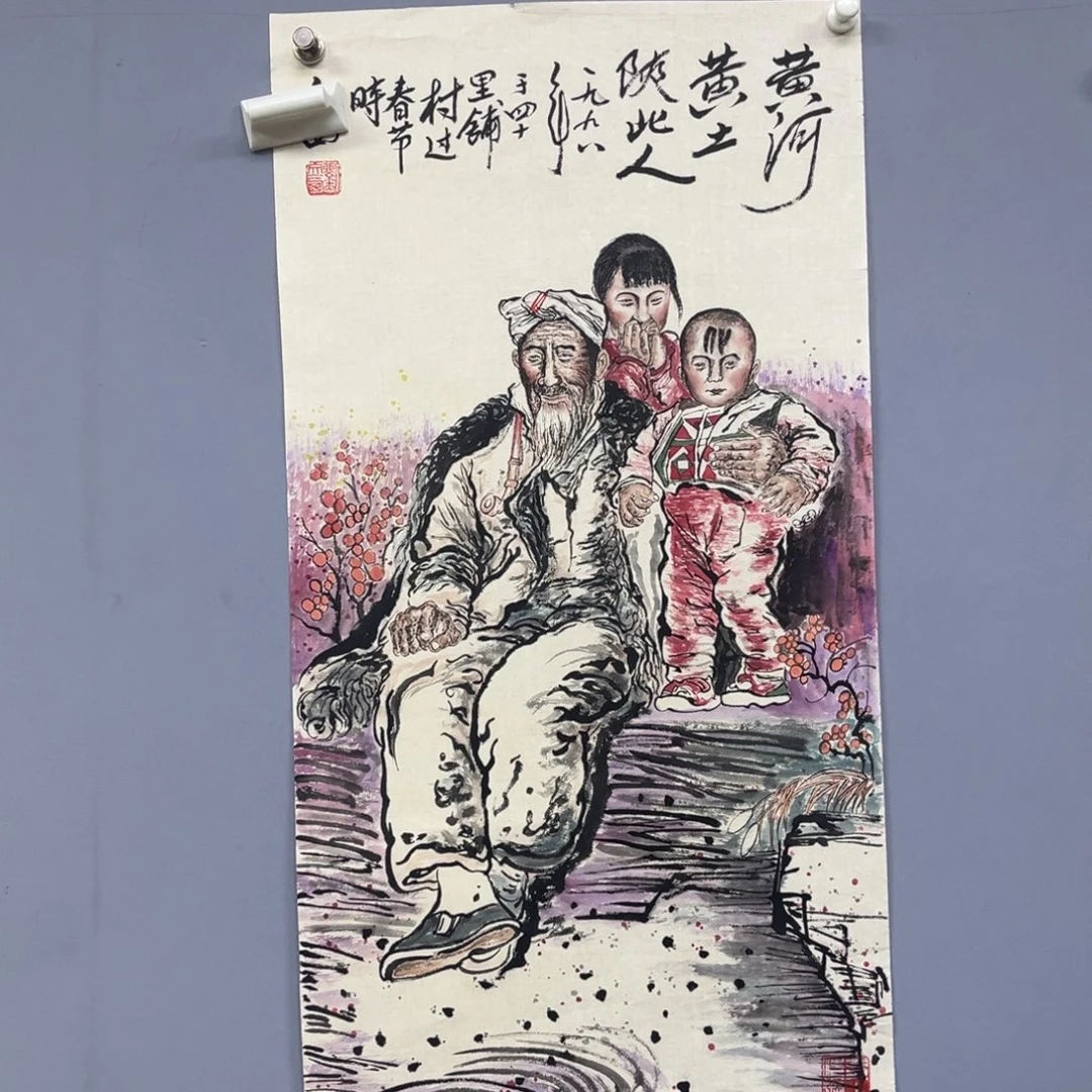 库存作品清理低价可得