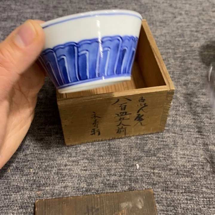 紫砂茶杯非常漂亮好看的花瓶