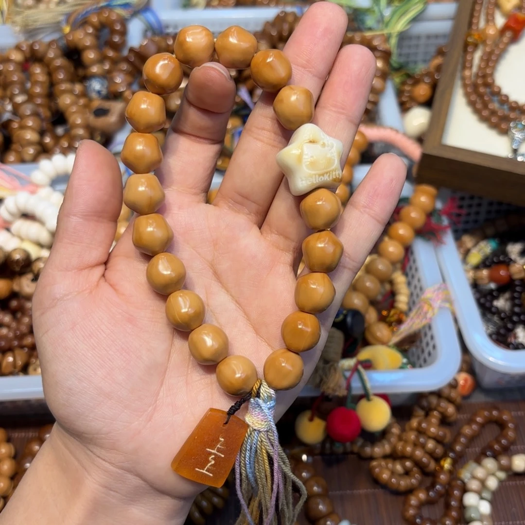 吊坠白玉菩提猴头星星 上上签手持