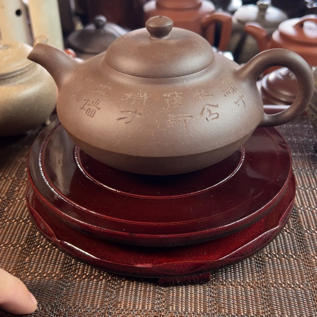 紫砂茶壶宜兴原矿紫砂壶450毫升容量