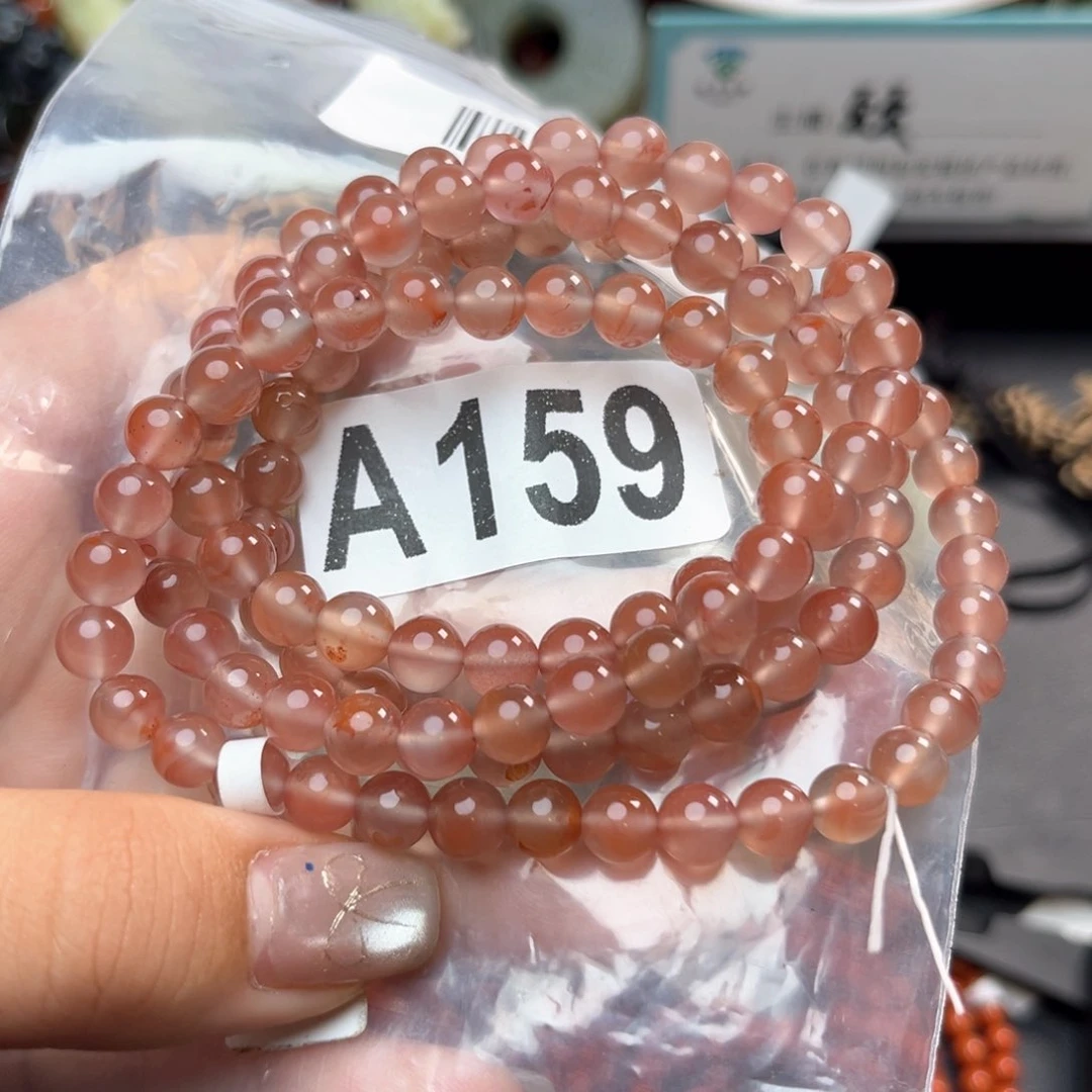未镶嵌南红玛瑙珠宝奇石