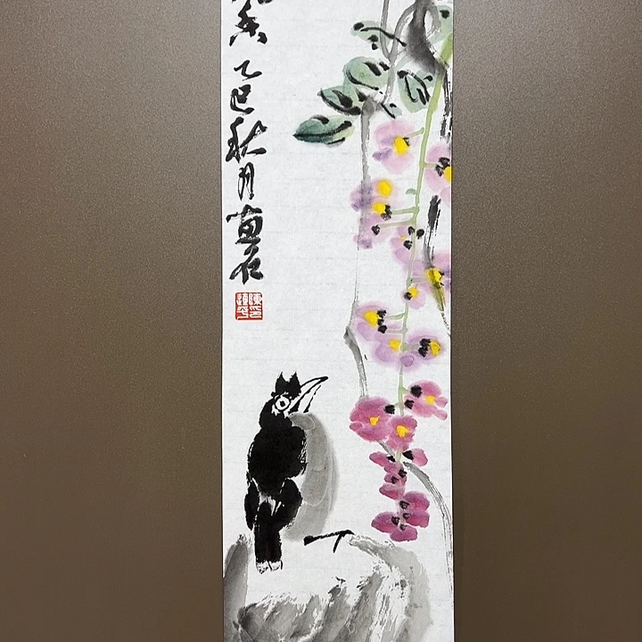 国画陈连平55555555555555