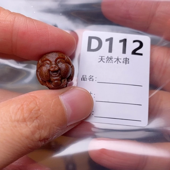 贡木手串/手链暗香出品精品木串