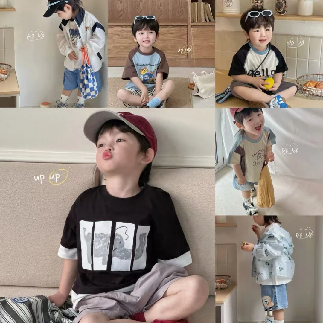 501-550 （25夏）季新款童装#儿童