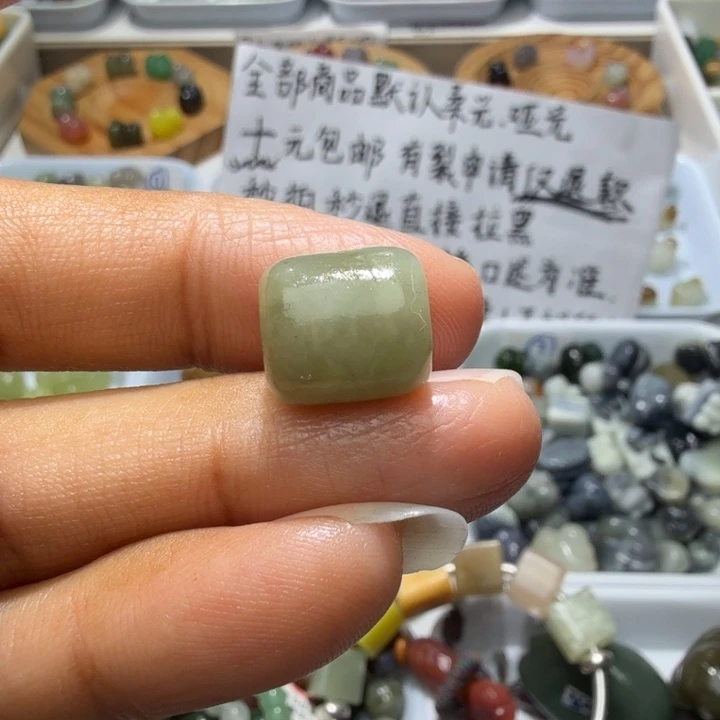 和田玉未镶嵌珠宝奇石