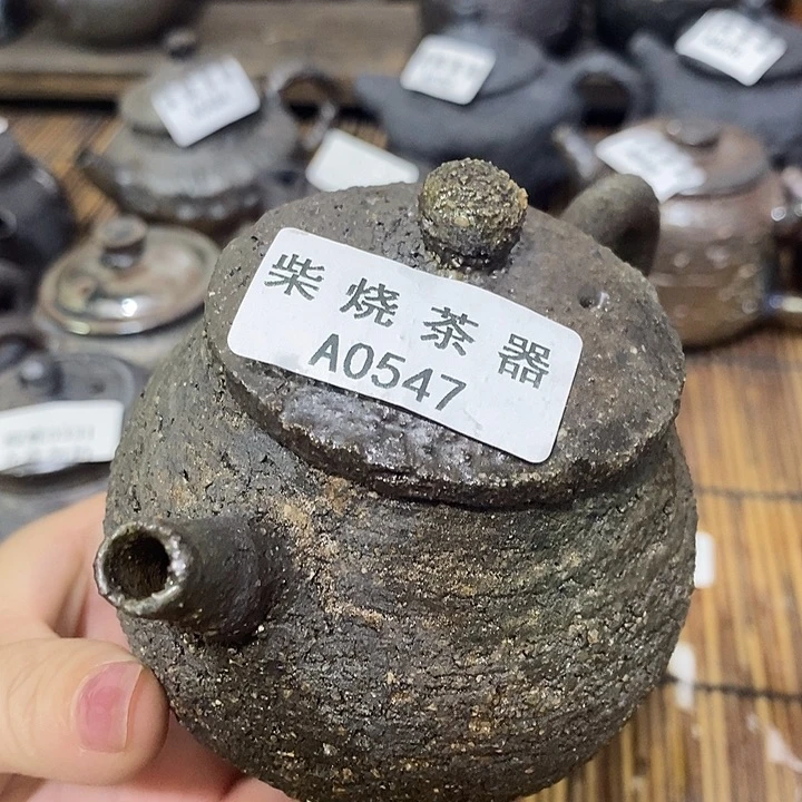 柴烧柴烧柴烧柴烤柴