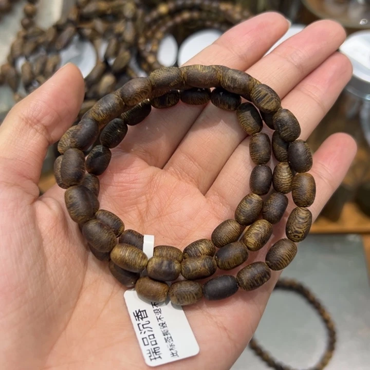 沉香沉香碎屑0.6留疤三圈