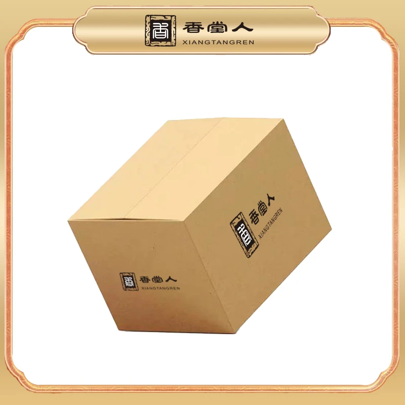 曼松200克饼共5饼普洱茶大礼包代拍