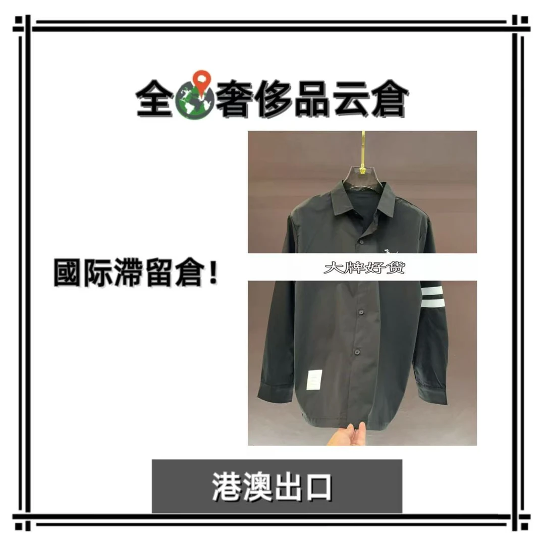 全球G新款男士奢侈秋冬衬衫CS56006