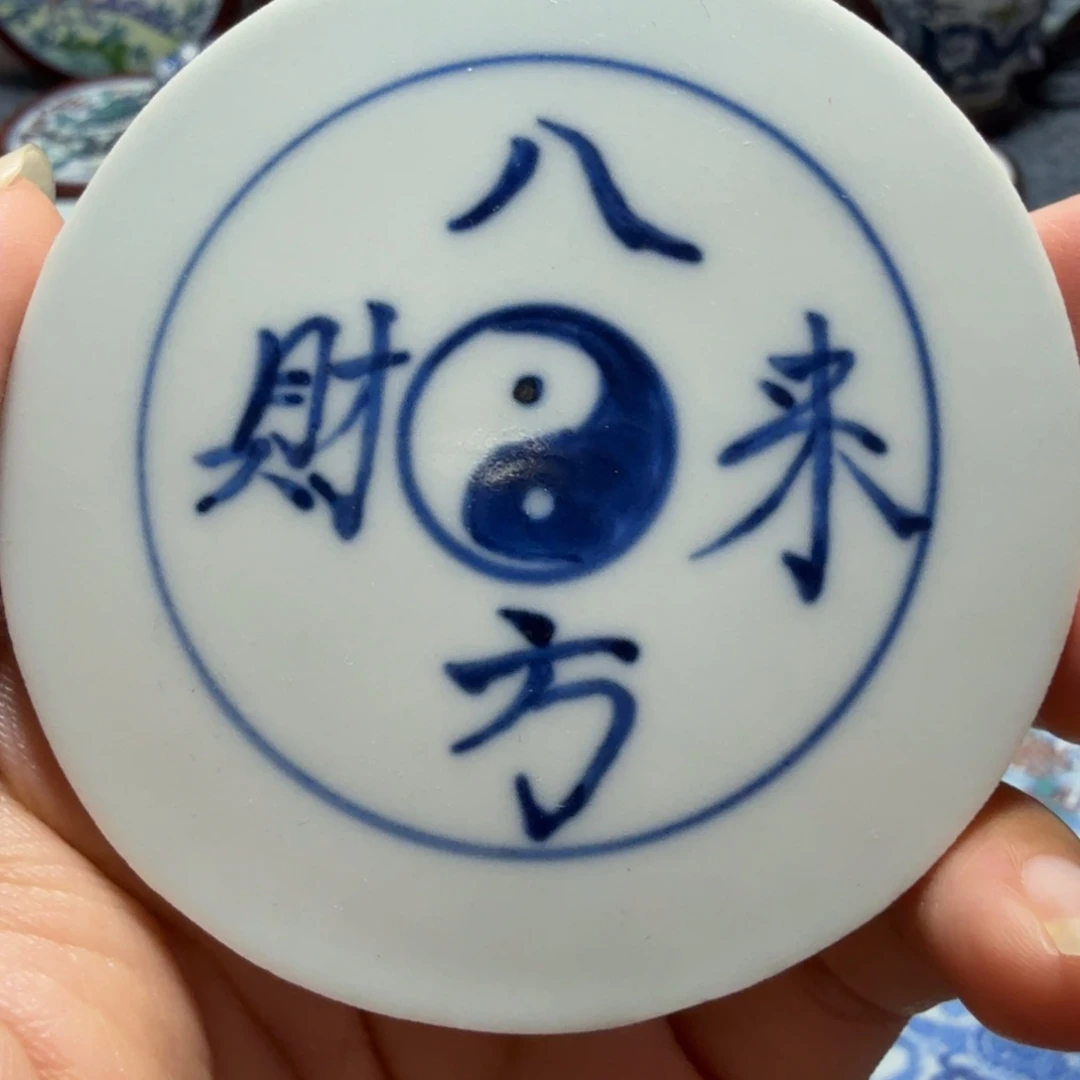 摆件青花瓷片一个