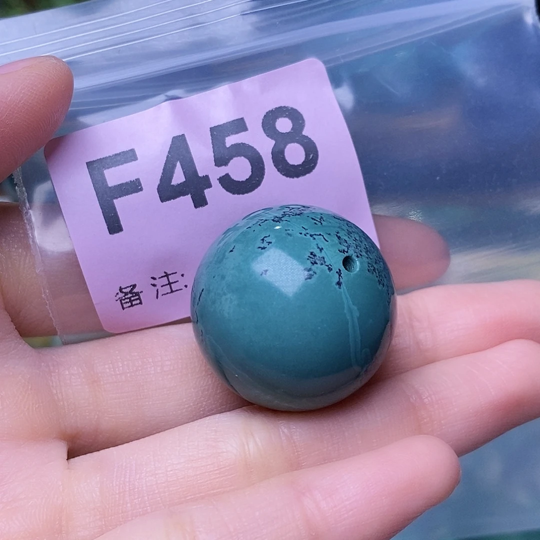 空竹粉丝专享福利十堰特色散珠