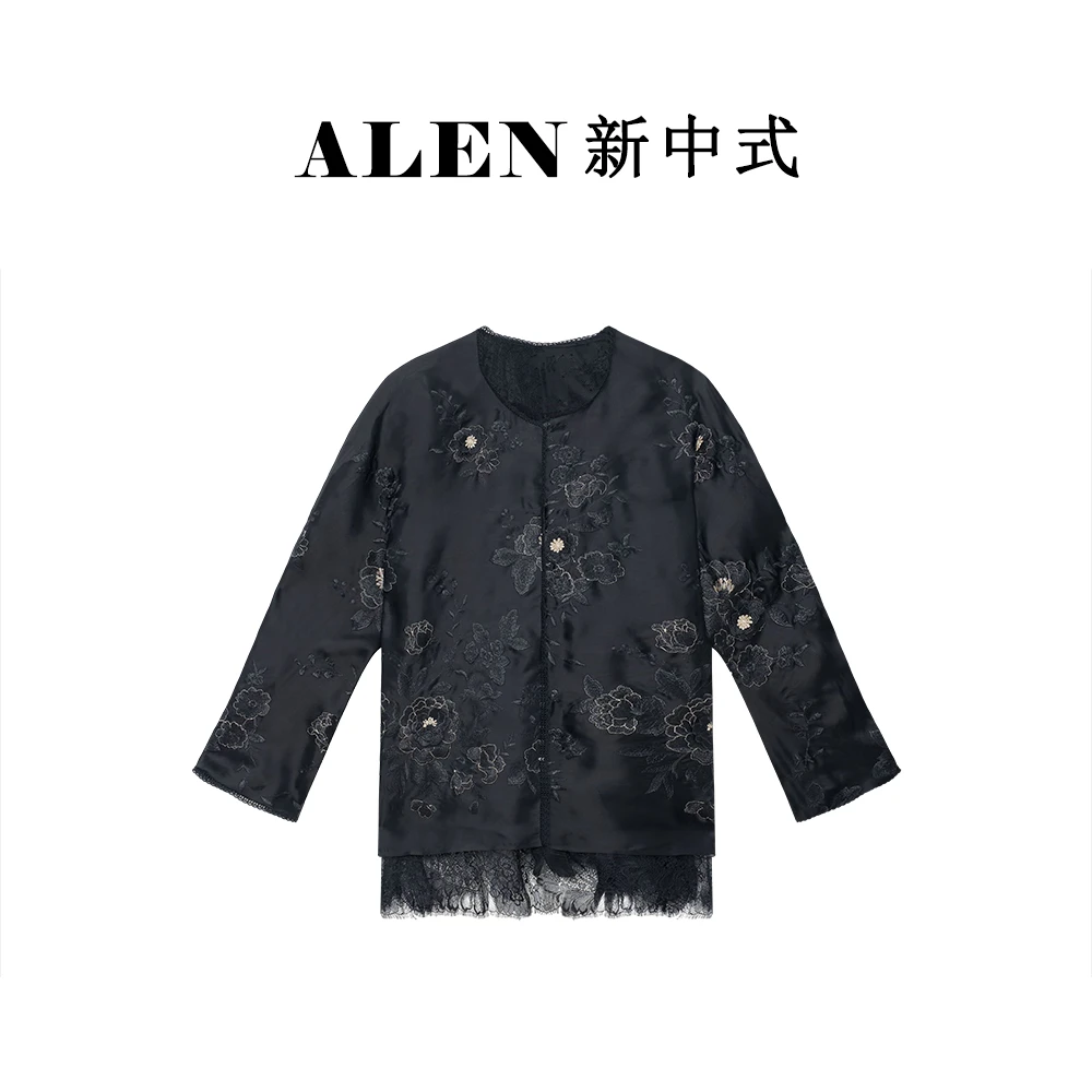【Alen女装店】新中式国风时尚气质重工刺绣蕾丝边上衣ZM8228