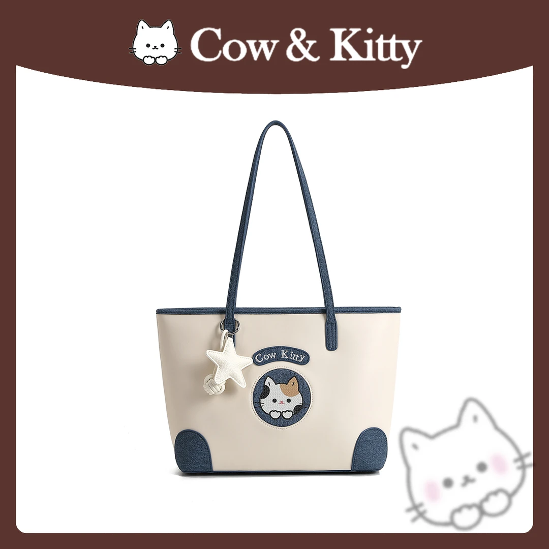 CowKitty/潮流印花大容量托特包手提单肩8022涂鸦蓝