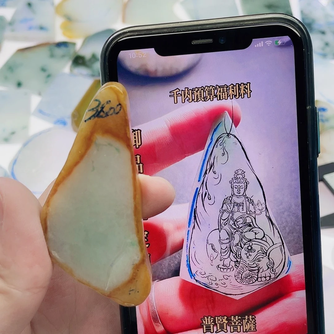 未镶嵌定制翡翠定制