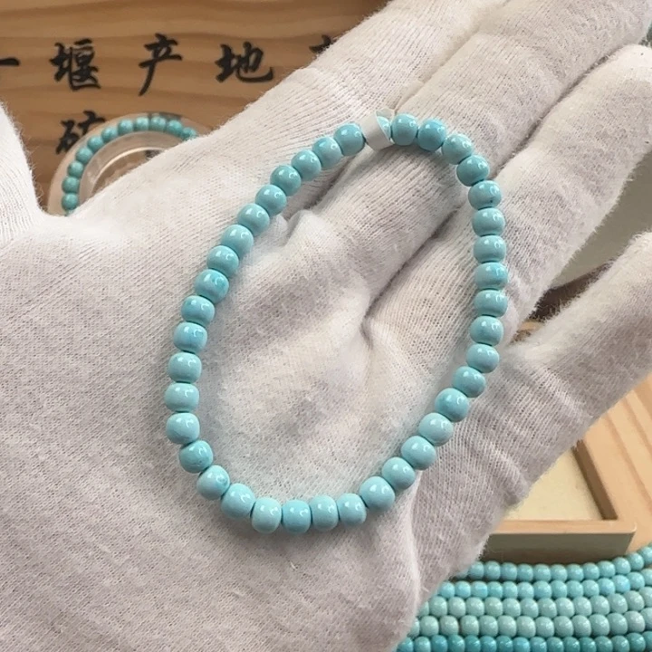 绿松石未镶嵌老型单圈卡4+w