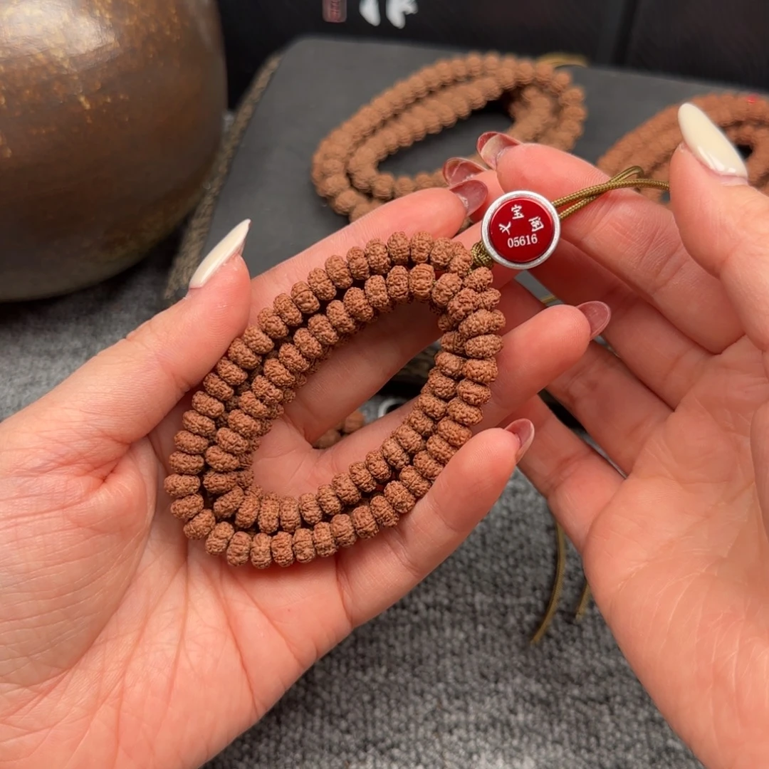 王***。吊坠金刚菩提原生态