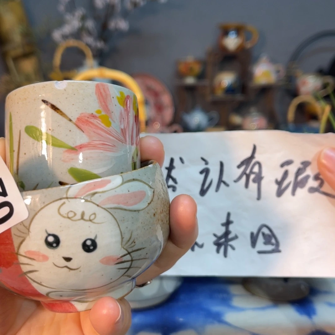 杯素浅陶瓷手工手绘