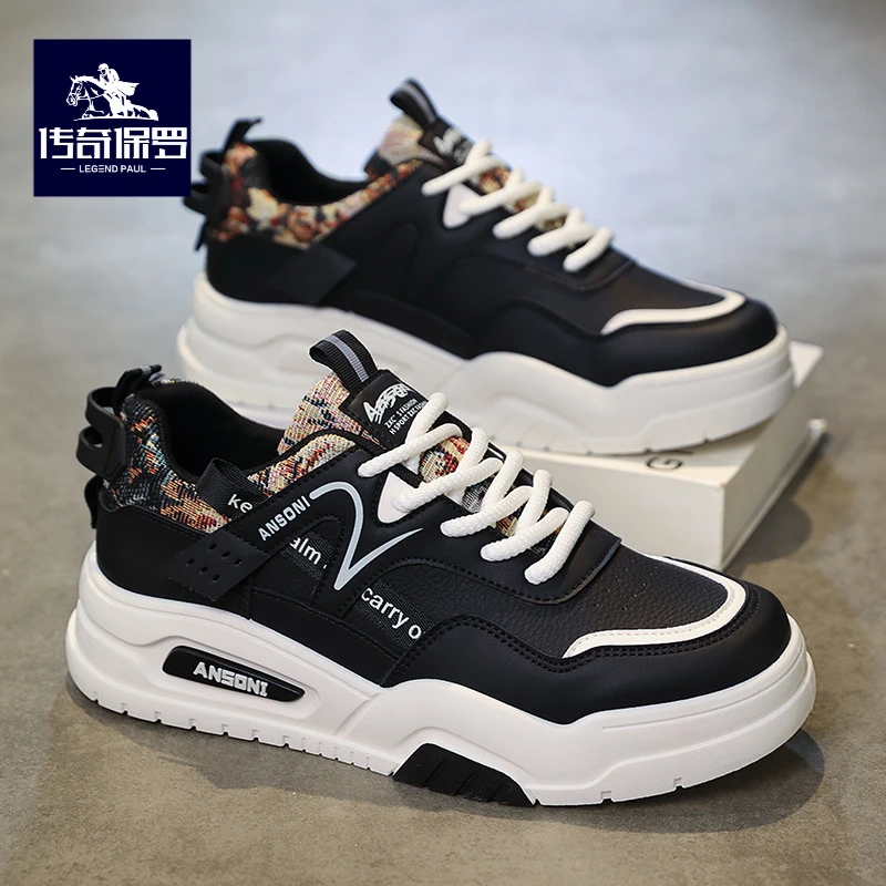 传奇保罗厚底板鞋男2025新款轻便耐磨小白鞋男士百搭休闲运动鞋潮