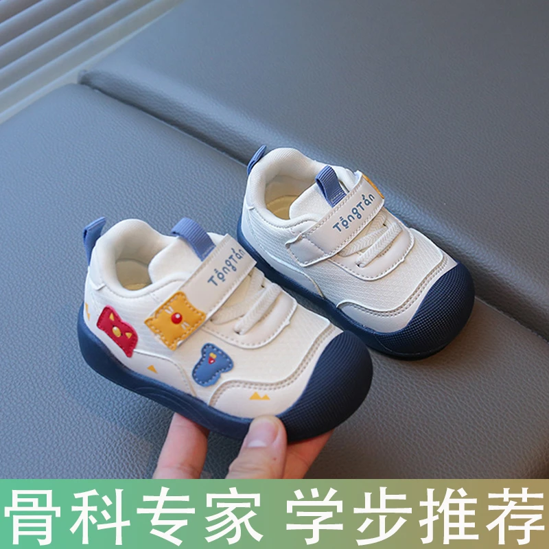 宝宝学步鞋婴儿鞋子男宝宝春秋款女软底防滑0-1-3岁九个月儿童鞋4