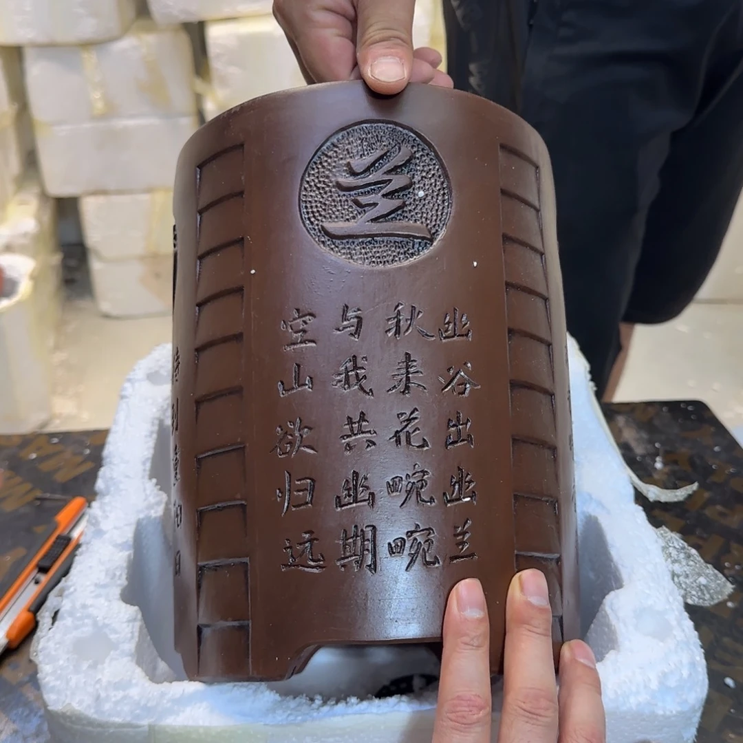 紫砂花盆口径20厘米