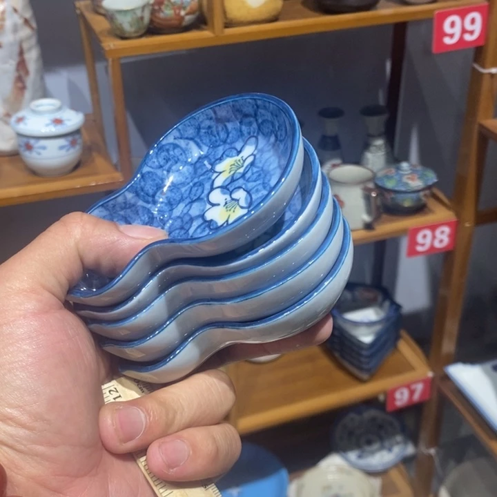 好***到茶盏全场满28元包邮，第