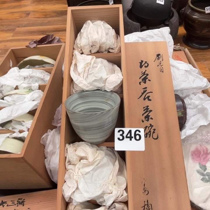 瓷片呀工艺品摆件瓷器摆件正能量