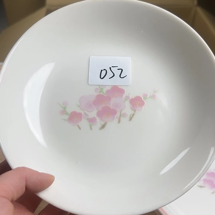 瓷片25552255555662555