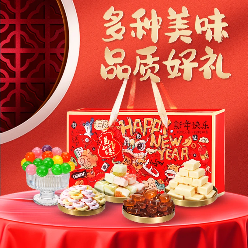 coolsa/酷莎 【礼盒大包装1641g】送人送礼高端零食糖果礼盒装