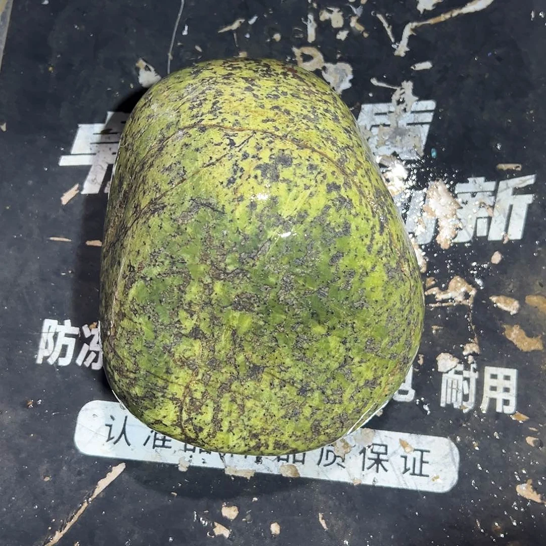 未镶嵌蛇纹石玉西藏藏玉药王石户*