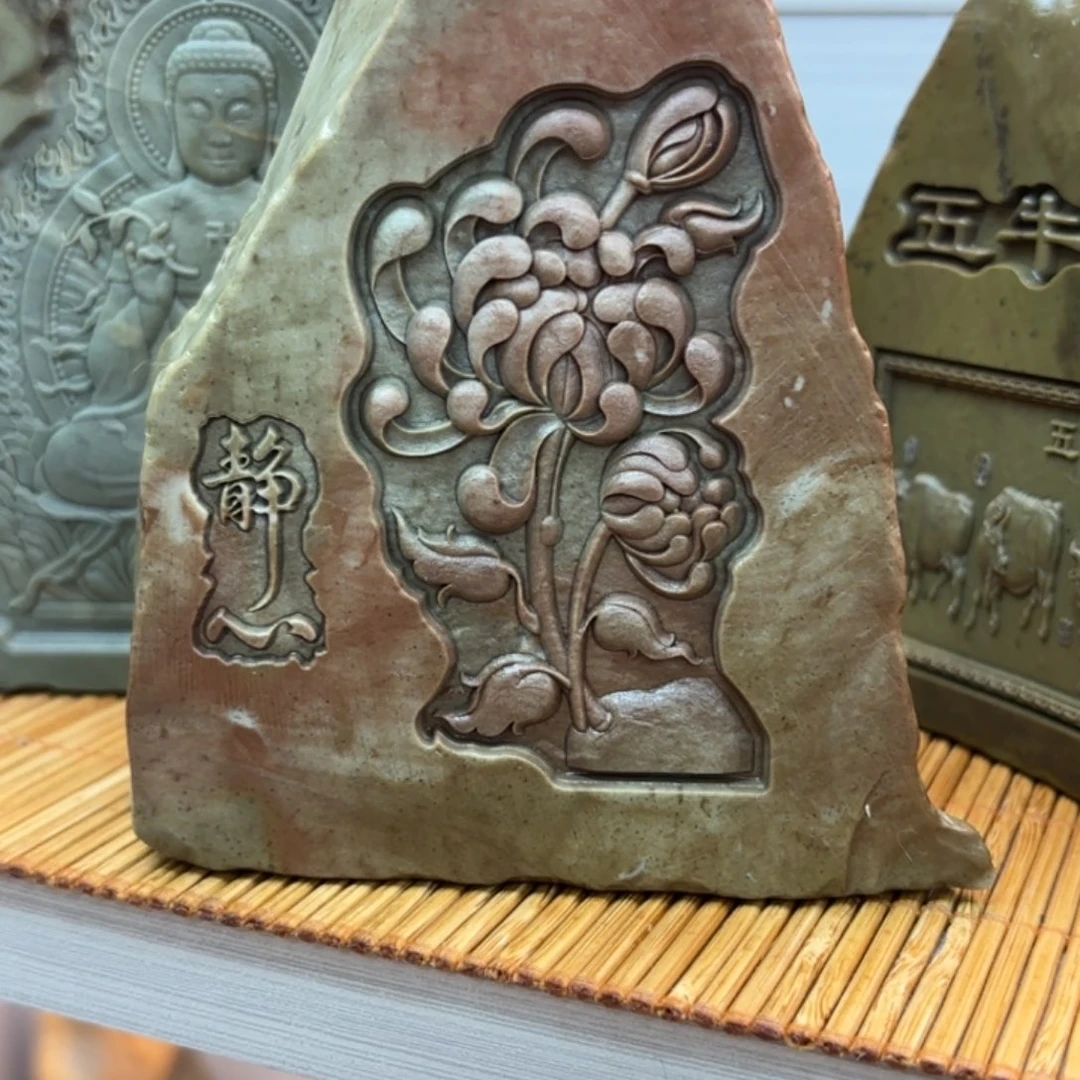 东北石浩*699999999666669999