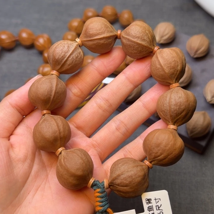 豫***啰无事牌橄榄核梅林铁核2426尺寸