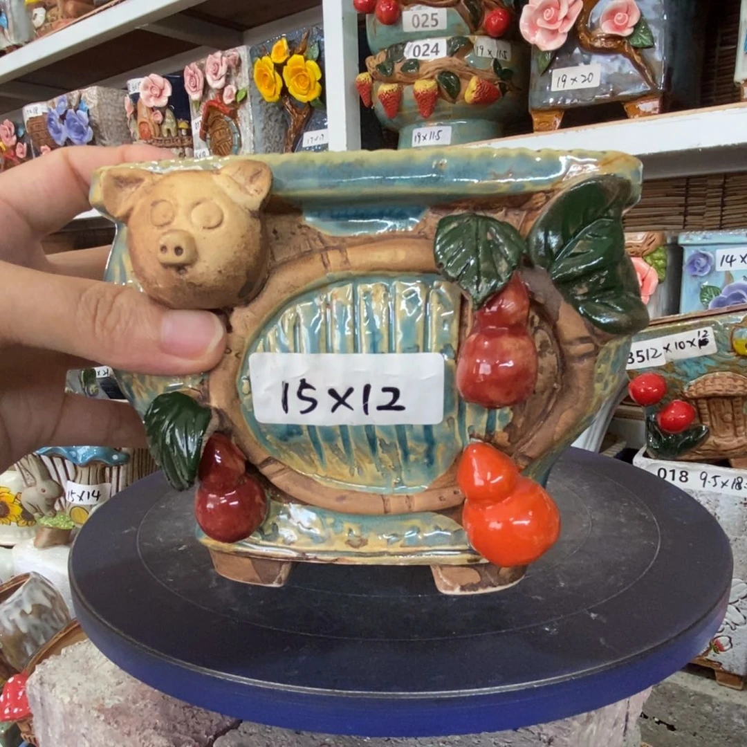 【闪购商品】