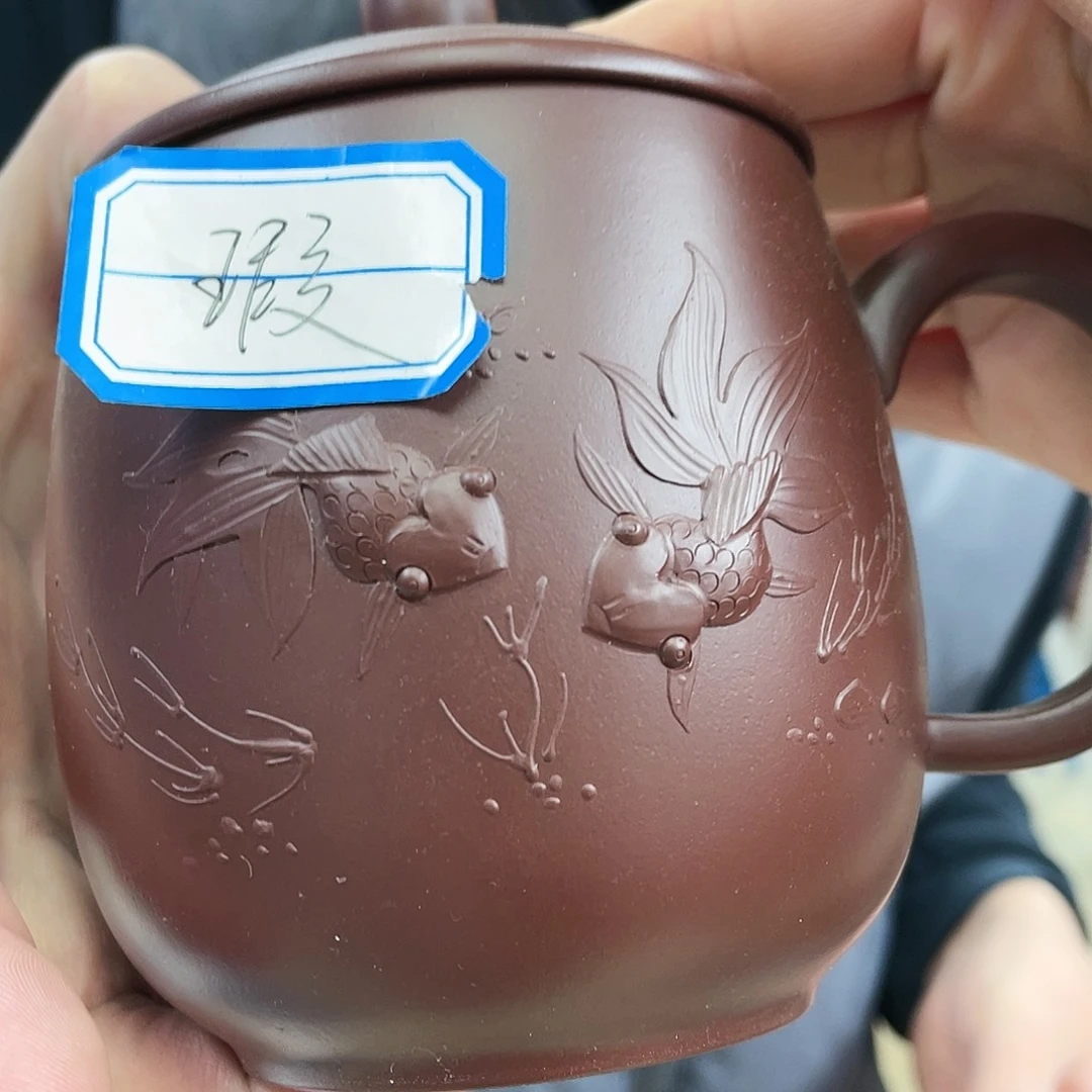 紫砂茶杯原矿紫砂