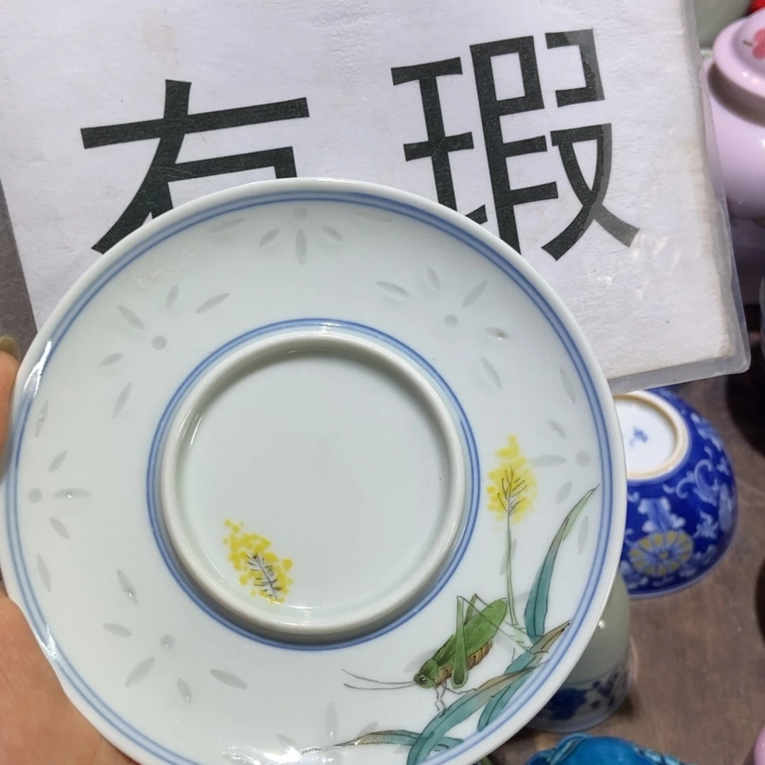愚***公陶瓷艺术品等行业的