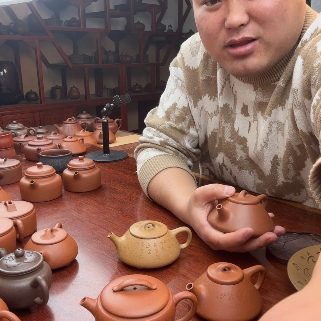 紫砂茶壶R**K微瑕：子也石瓢170cc