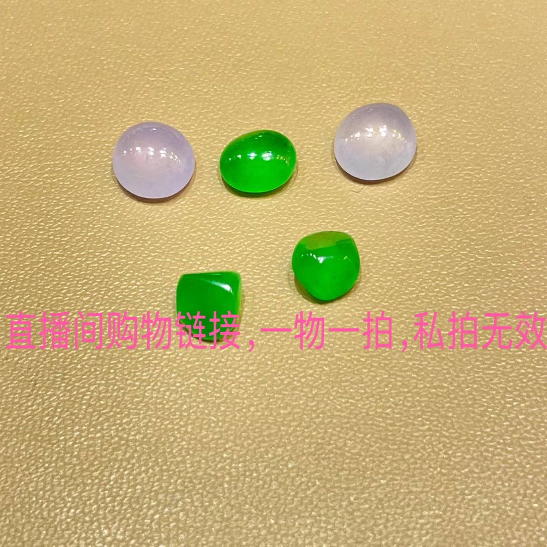 荔湾精品原创吊坠，直播看货，一物一拍多样性发货