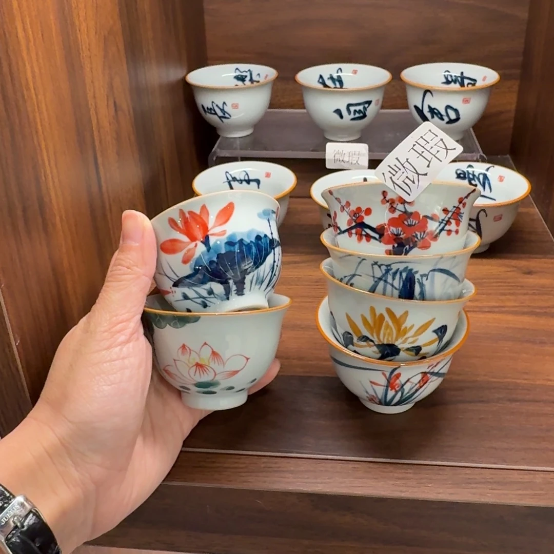 釉下手绘茶具微瑕